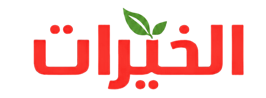 الشيوخي أبناء عم logo