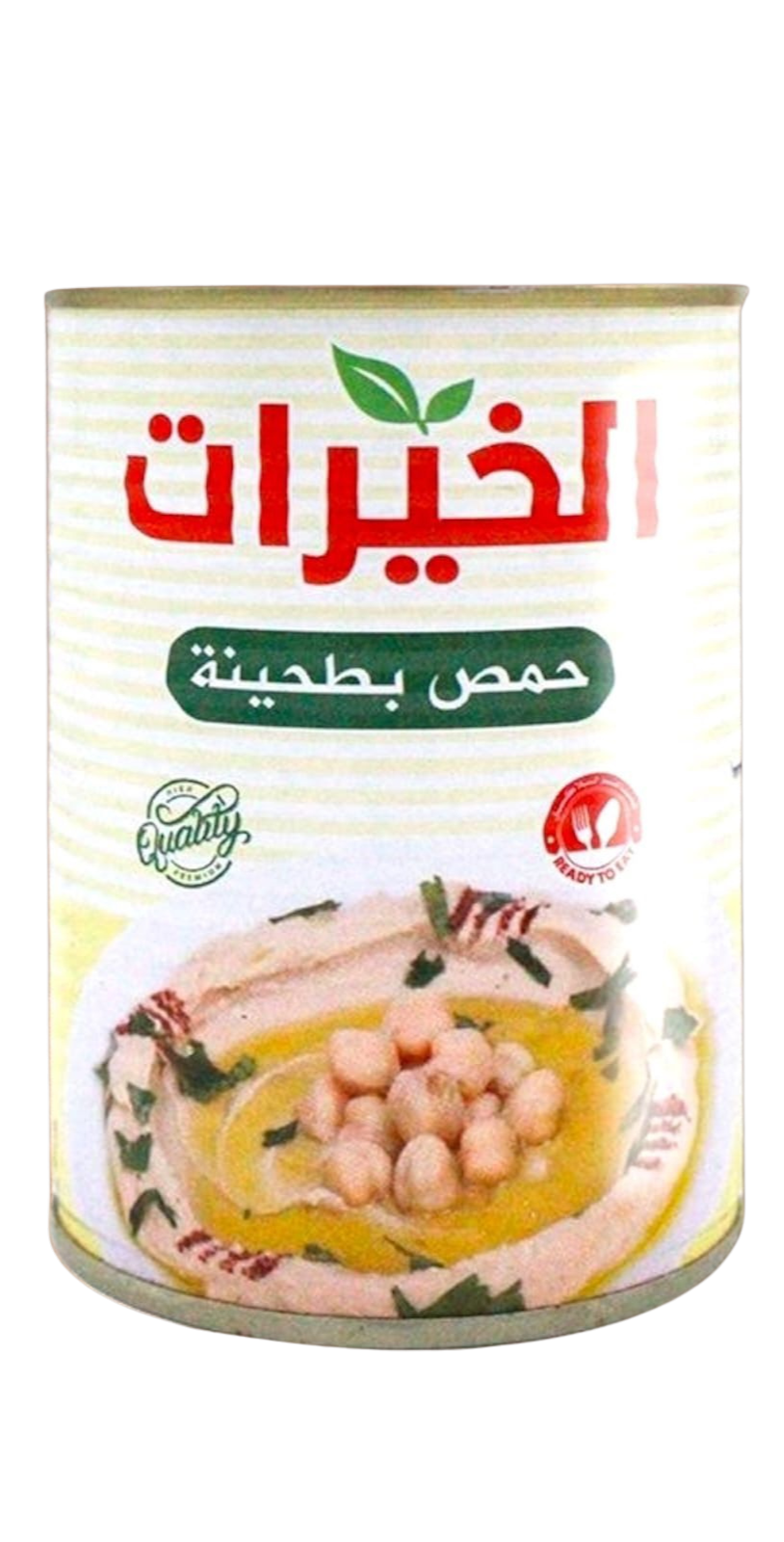 Hummus with Tahini