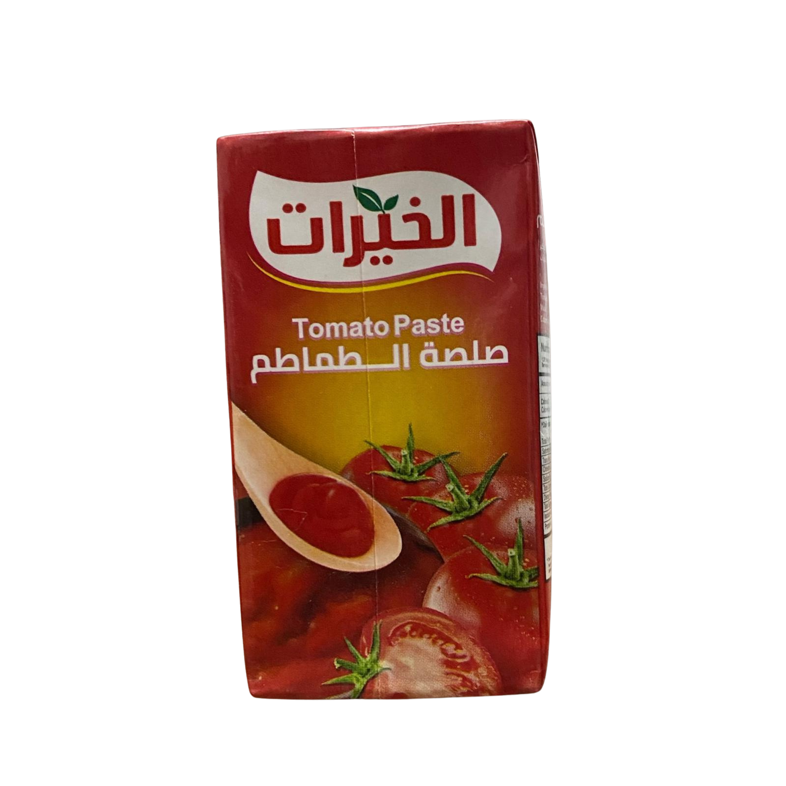 Canned Tomato Paste